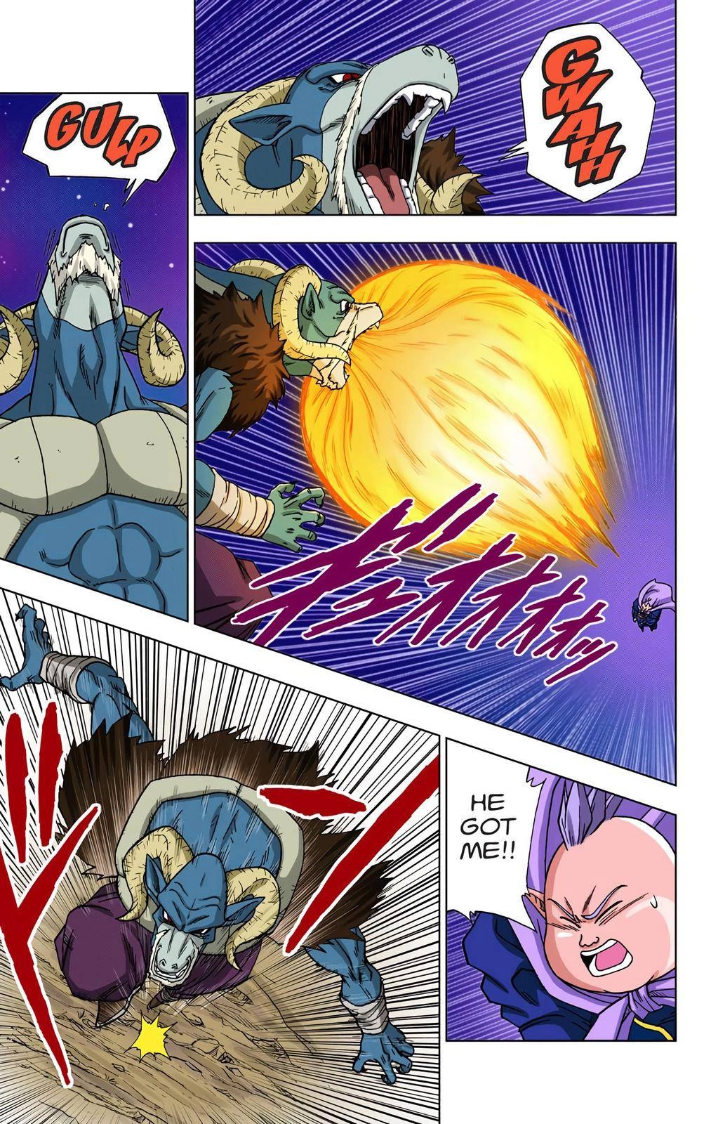 Dragon Ball Z - Rebirth of F Chapter 49 20